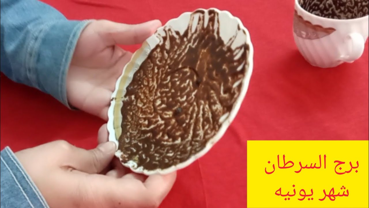 برج السرطان 🎀 شهر يونيه تغيير نظام حياتك 💯 استثمار ناجح 💯 سفر بعد 3 إشارات👌 بوابه رزق وخير 👌