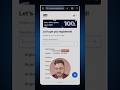 XM Me Account Kaise Banaye ? Crypto & Gold Trading Start in 1 Minute ! #trading #cryptotrading