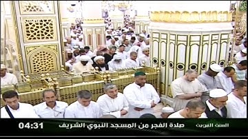 تلاوة مباركة من سورة الانبياء للشيخ صلاح البدير