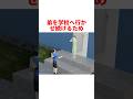 毎日ゴミを拾い続けた兄…その“本当の理由”に涙腺崩壊 #映画 #fyp #感動実話 #本当にあった話