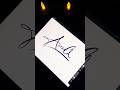 Arnold’s Signature ✍️🔥#art#arnold#english#signature#nameart#lettering#asmr#movie#hollywood#yt#vibes
