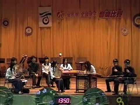 96學年全國音樂比賽中區大專絲竹