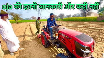 किसान ने किया खुलासा mahindra oja 2127 ! Mahindra OJA review 2127 4WD Price & Specifications in 2024