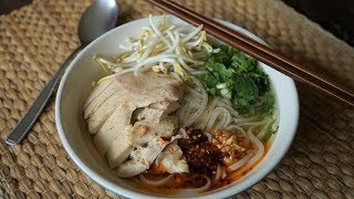 越南母鸡河粉汤做法- 又一個簡單又美味的食譜！ - Morgane&#39;s 