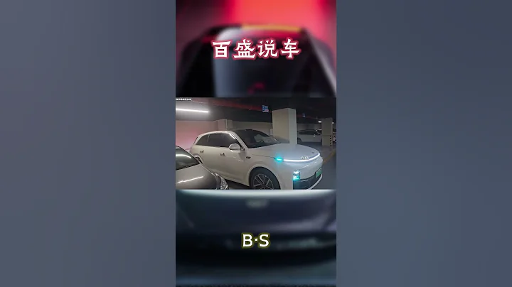 激光雷达了解一下！摄像头真的会烧坏吗#汽车 #科普 #car - 天天要闻