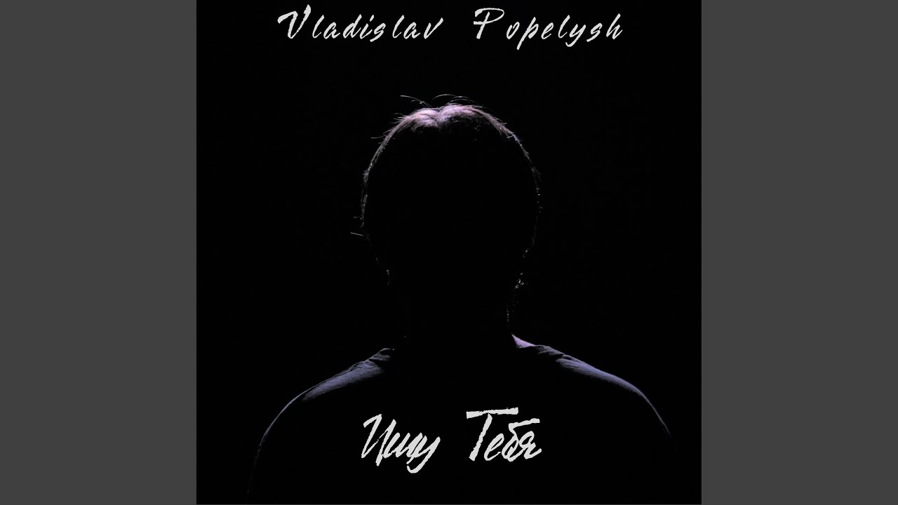 Любанские автолюбители ищу тебя