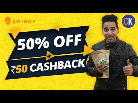 Swiggy Discount Coupons Code: Get 50% OFF + 50 Real Cash