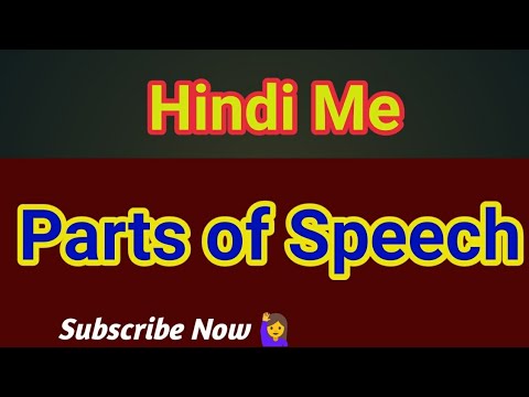 speech hindi me