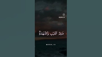 عبدالباسط عبدالصمد تلاوة خاشعة