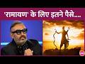 Ranbir Kapoor की Ramayana के Theatrical Rights के लिए मेकर्स ने कितने पैसे मांगे? Shahrukh Khan|King