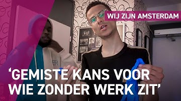 Bijbaantje kwijt? 