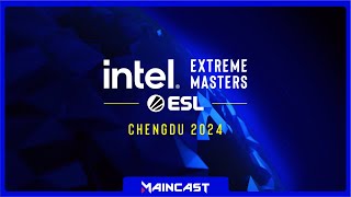 [UA] Heroic проти G2 Esports | IEM Chengdu