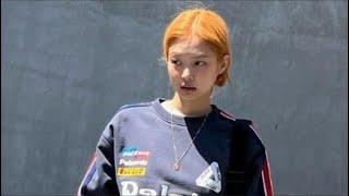 Jennie Sahne Hakimiyeti