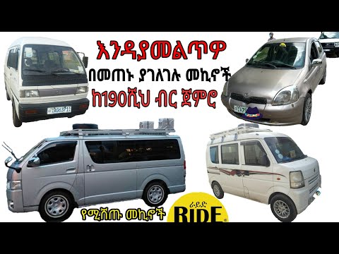 ቪዲዮ: የእኔ ዳይሰን ለምን ክፍያውን አይይዝም?