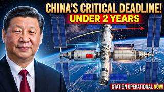 How China Built a Space Station After Being Rejected by NASA | Tiangong Explained