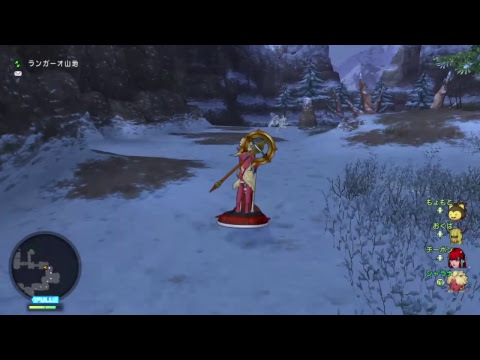 Dragon Quest X Gameplay Trailer Youtube