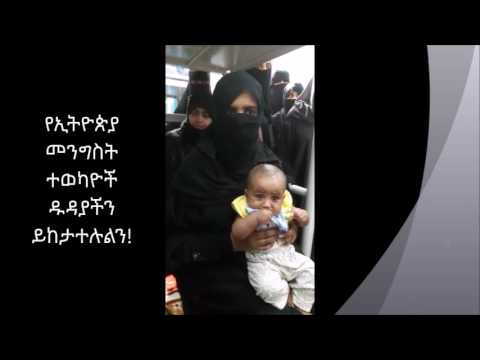 ቪዲዮ: በማቆያው ግድግዳ ላይ የመርከቧን ወለል መገንባት ይችላሉ?