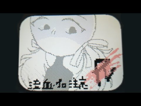 【うごメモ】お久しぶりのPV【共感覚おばけ】