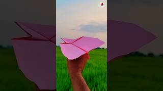 New Flying Paper Plane, Super Plane