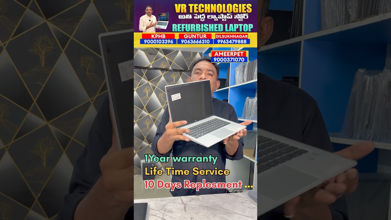 Hp Elite Book 830g7 Second hand laptop store in hyderabad market 