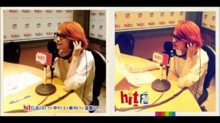 20130826 HitFM U~呼DJ 楊丞琳 1/2 [剪歌版]