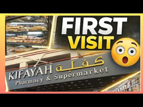 Kifayah Supermarket North Karachi Sale | First Visit | Best Grocery Deals & Discounts 2026 thumbnail