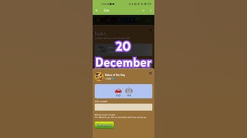 Rebus of the day Zoo 20 December | Zoo Rebus of the day today 20 December Riddle Today