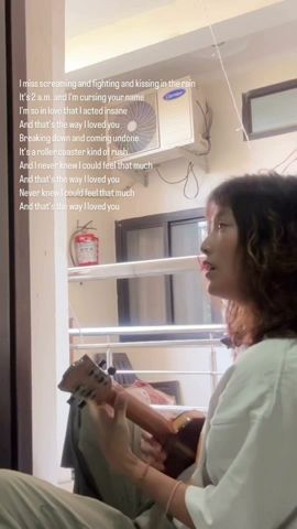 【the way I loved you|taylor swift】ukulele cover #ウクレレカバー