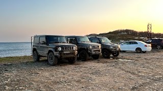 Лайт маршрут на б. Джигит и мыс Тобизина на Suzuki Jimny JB64W JB23W