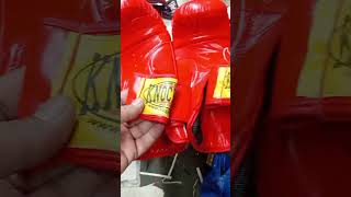 Boxing Gloves www.kogloves.com