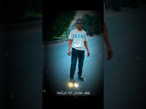 بكره انا لما اظبط حالي هتكون عليا ندمانه اكسبلور