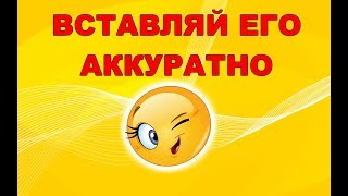 Ремонт Ноутбука После Небрежного Использования Портов.