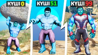 видео: МҰЗ ХАЛК НУБТАН МЫҚТЫҒА АЙНАЛДЫ (GTA V) картинка: МҰЗ ХАЛК НУБТАН МЫҚТЫҒА АЙНАЛДЫ (GTA V)