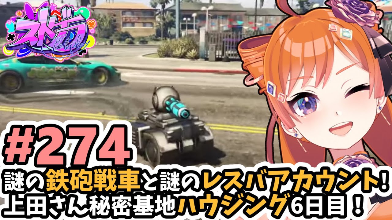 もうこやま/鉄仮面ウサギ Monsieur on X: 