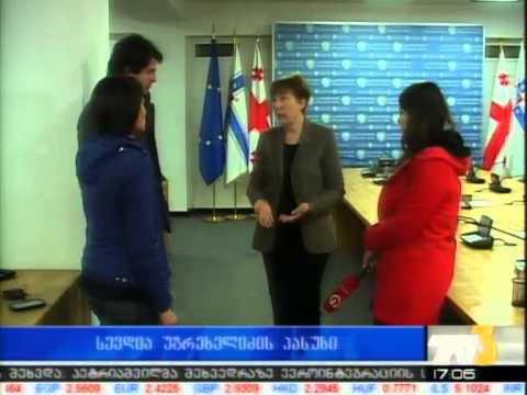 სევდია უგრეხელიძის პასუხი