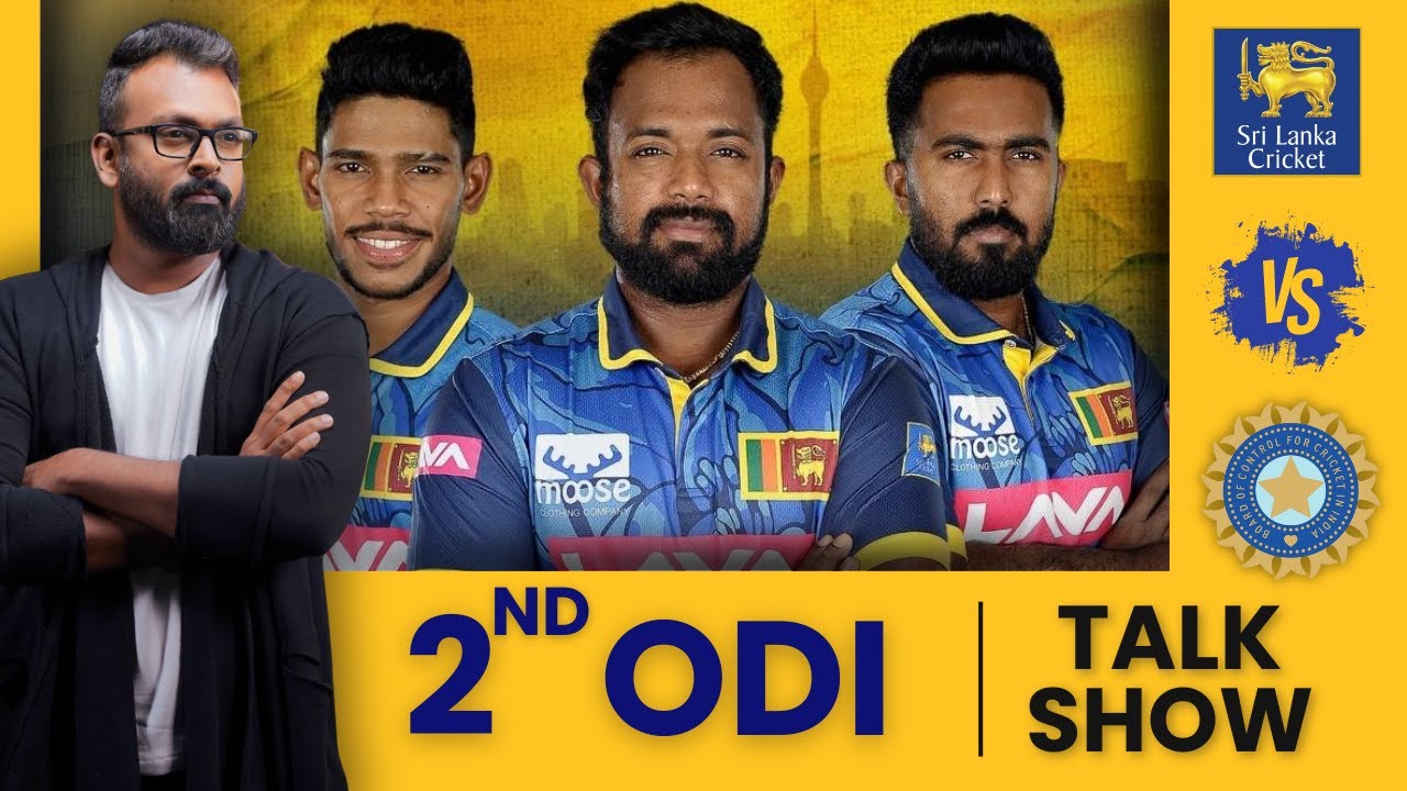 Sri Lanka vs India, 2nd ODI (Live Podcast) YouTube
