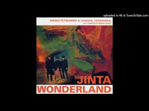 東雲節 (ストライキ節) / 大工哲弘（2006年）