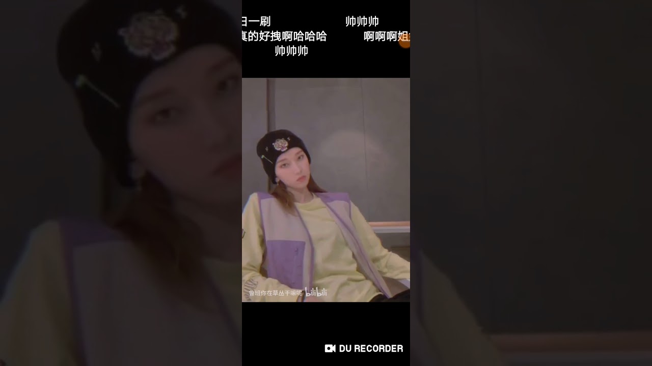 Chinese TikTok - Liu LingZi (OACA Girls)