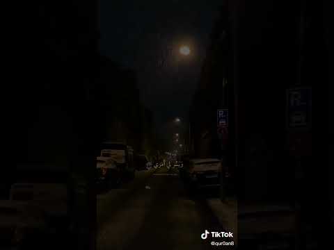 قال ربي إشرح لي صدري ويسر لي أمري بصوت عبد الرحمان مسعد 