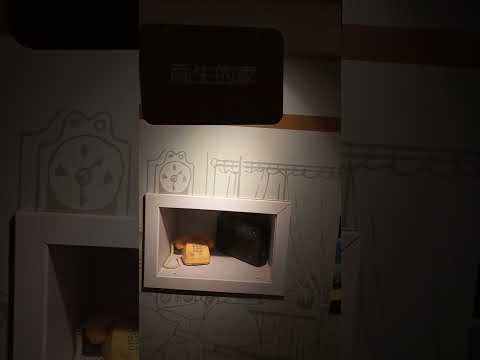 張雨生故事館1