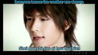 Fahrenheit - Xia Xue (Summer Snow) [English Sub Pinyin]