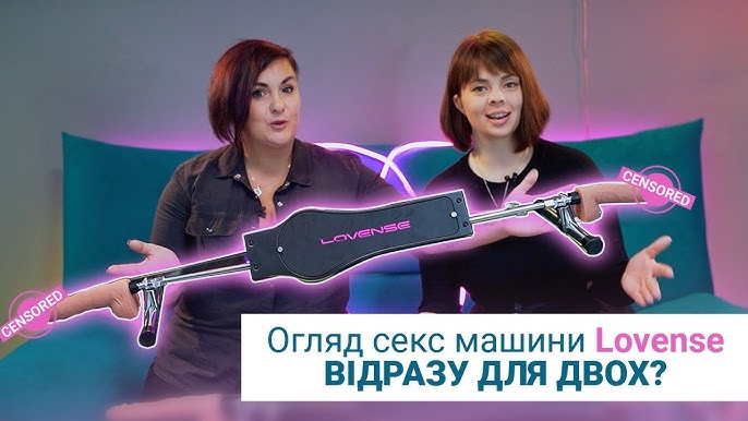 Жыныстық әйелді жалға алғыңыз келе ме?