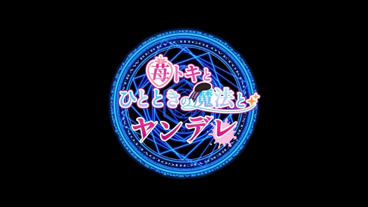 stickers、無償企画