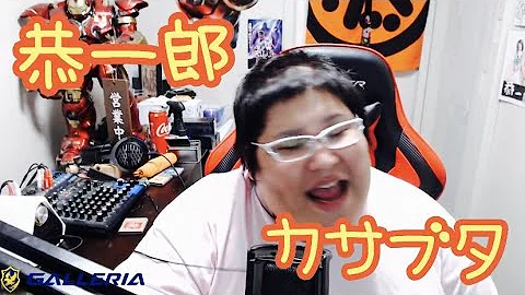 ガッシュベル カサブタ Mp3