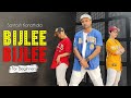 Bijlee bijlee dance for beginners  harrdy sandhu  punjabi songs  santosh choreography