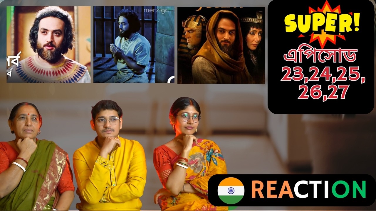 🇮🇳 INDIAN Reaction | ইউসুফ -জুলেখা Super Episode 🔥 । পর্ব 23, 24, 25,26,27 Episode । দারুণ 🙌