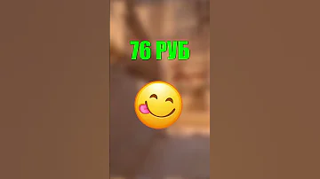 ЗА СКОЛЬКО ВРЕМЕНИ МОЖНО ОКУПИТЬ ПРАЙМ В КС ГО ⏰