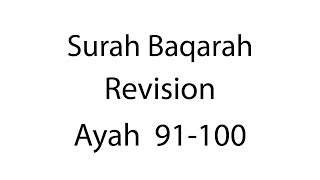 Hifz | Surah Baqarah | Revision 10 | Ayah 91-100 | Qaria Asma Huda | Learn For Allah