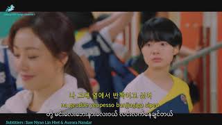 [MV] Racket Boys OST Part (3) Korean, Rom & Myanmar Subtitles