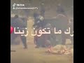 عمرك ماتكون زينا فلسطيني وأفتخر